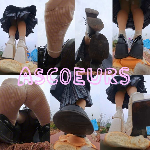 C-20 小人第一视角户外观看踩面包