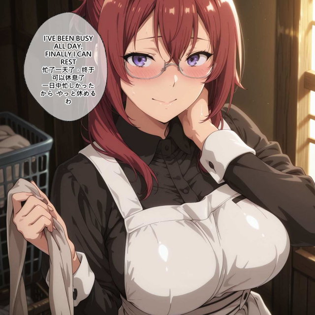 リーリャ Lilia Greyrat 229P