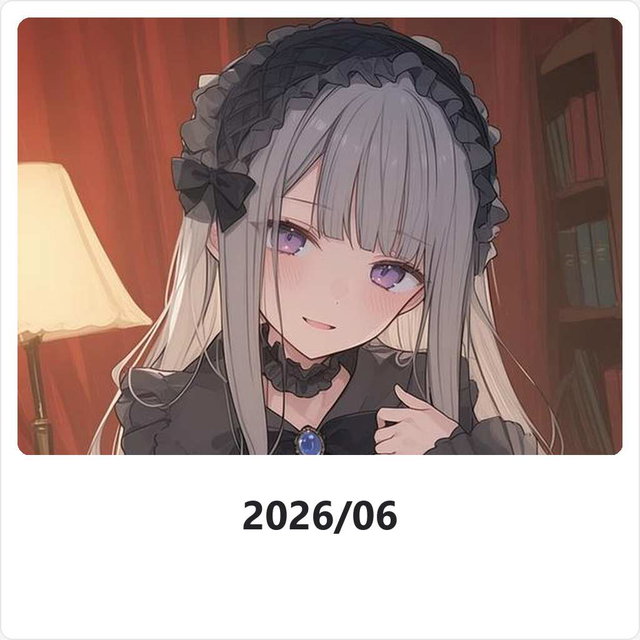 2026/06  Illustration Pack