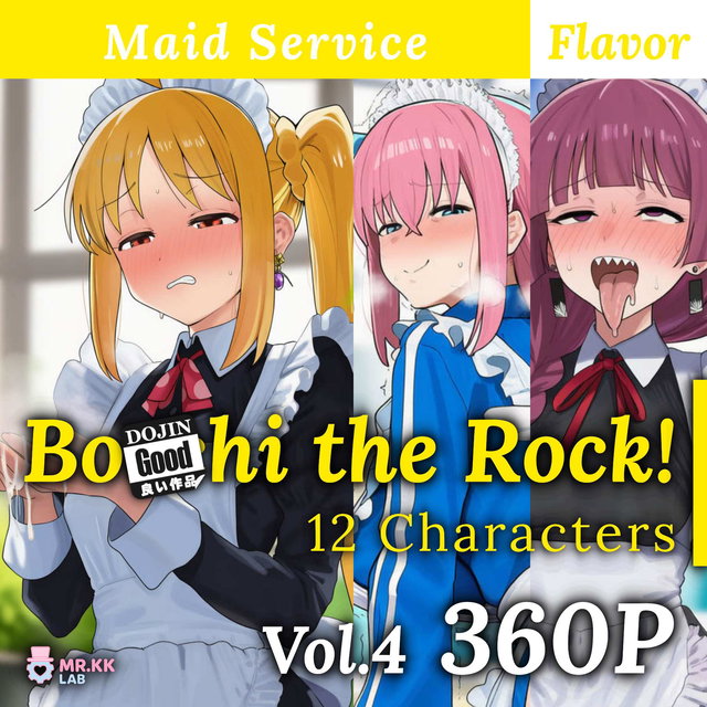 (360P) Bo!chi the Ro!k! V4 Maid Service