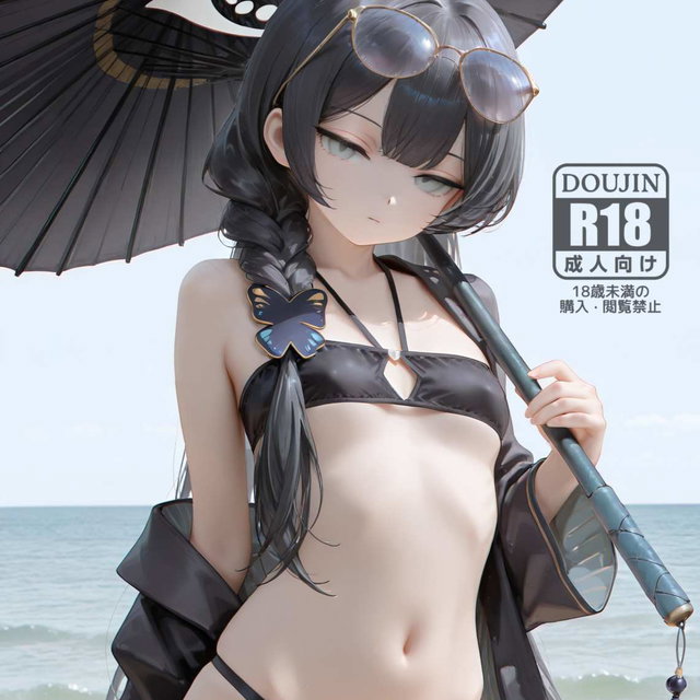 26.8 Kisaki Ryuuge 竜華キサキ 龍華妃咲 [485pics] 