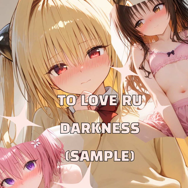 To LOVEる (300p)