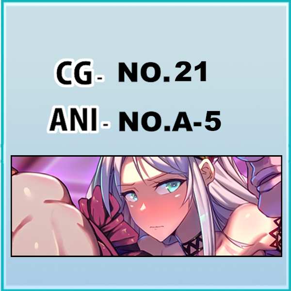 No.021 +  No.A-5