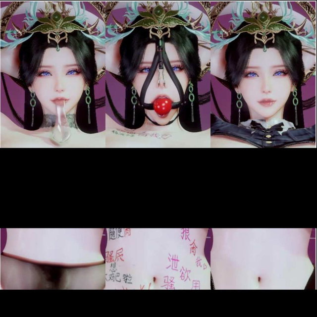44.烧鸡摇