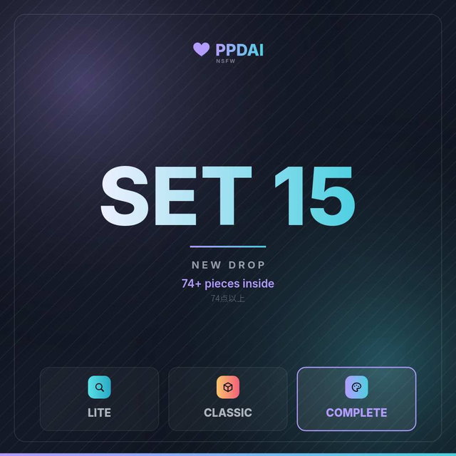 Set 15 -  (74p)