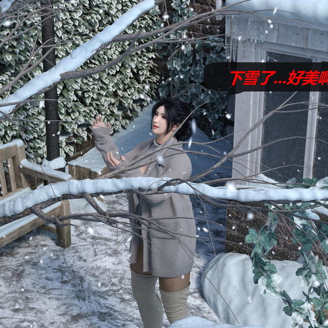 重置版赵老师番外