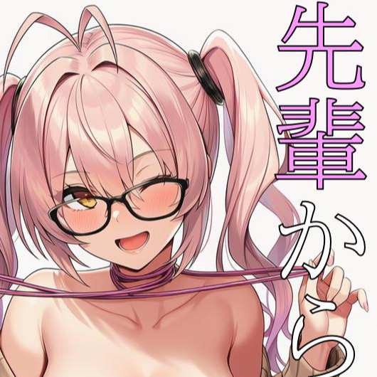 線お会いからの奇妙なお願い（CN/EN/KO）