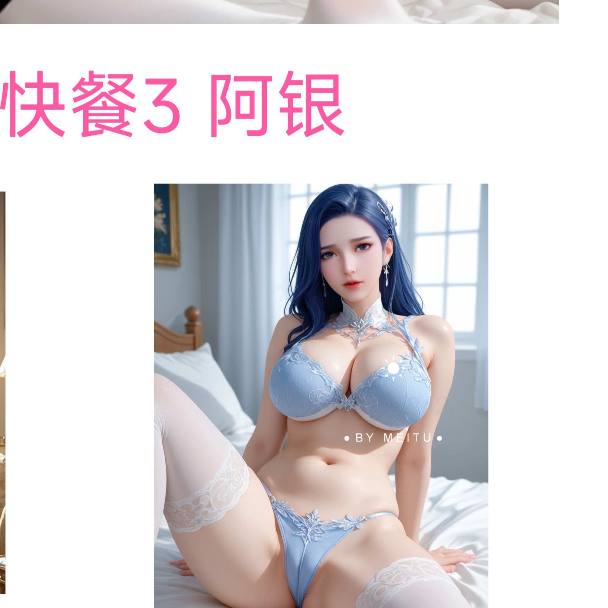 https://static.picstashpic.com/product/cover/c64125fa69acbf24565e89cef.jpg