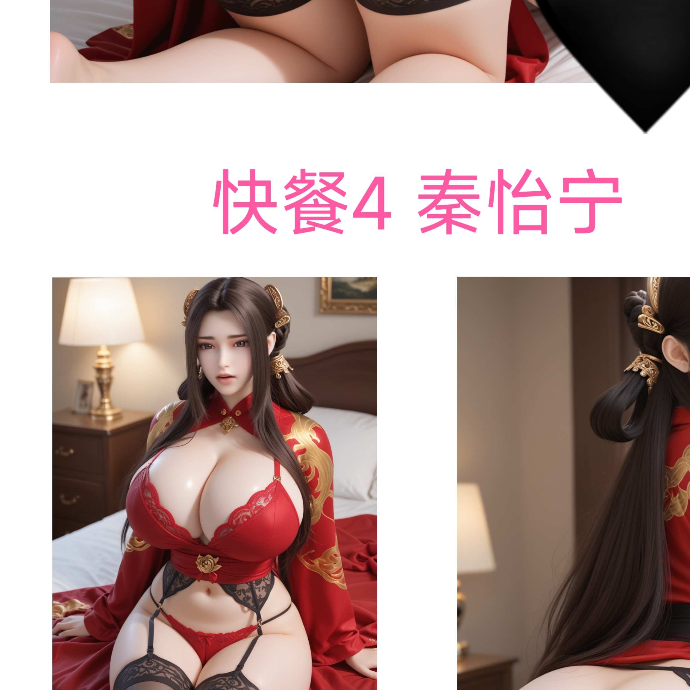 https://static.picstashpic.com/product/cover/c64125fa69acbf24565e89cf1.jpg