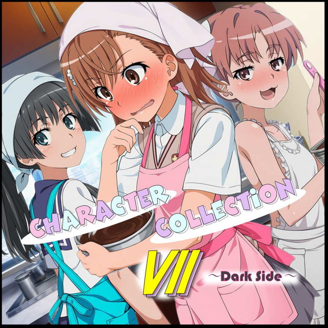 キャラクターコレクション7～Drak Side～