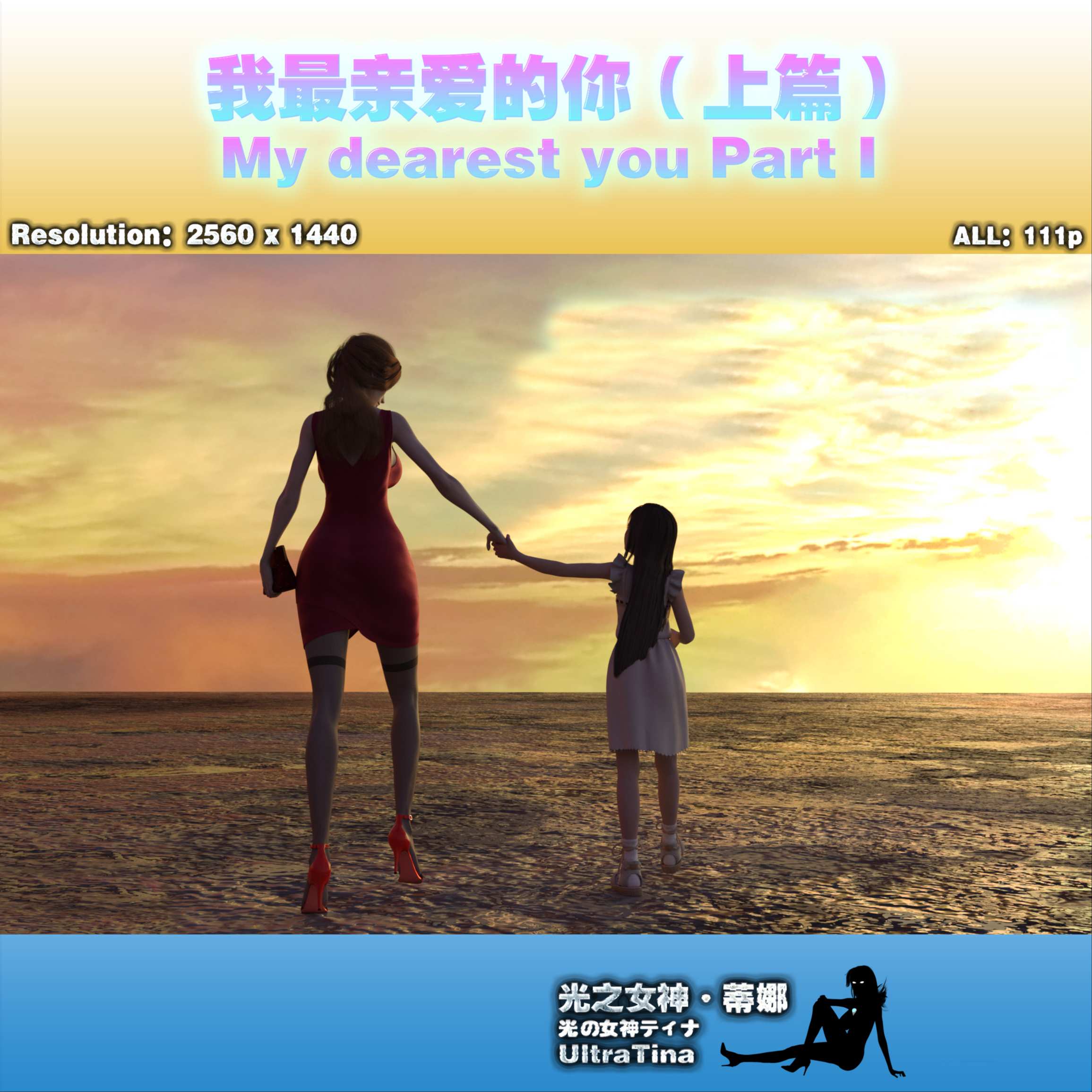 https://static.picstashpic.com/product/cover/c680e37b-d253-43a3-9035-a21ab8619588.jpg
