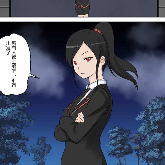 我的妈妈、姐姐是绑架团伙的目标【第10话  完结】