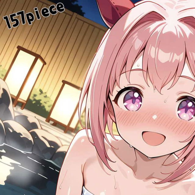 ハルウララ_スパ(157P)