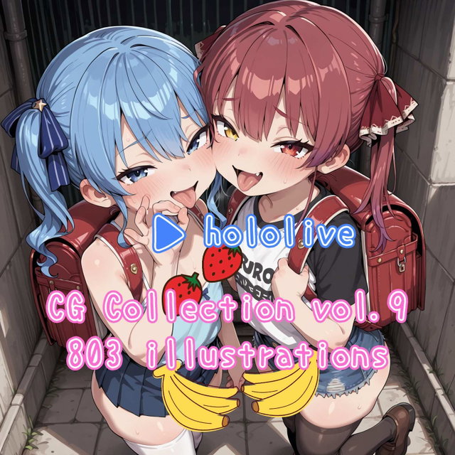 hololive CG collection vol.9