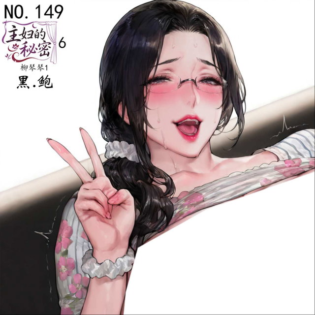⭐149主妇的秘密6-117p-柳琴琴1-4k-solo-黑鲍-新画风尝试
