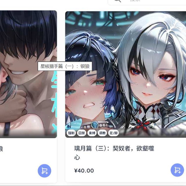 2026.08合辑