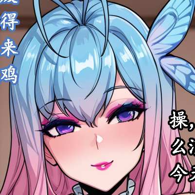 唐舞桐的NTR之夜