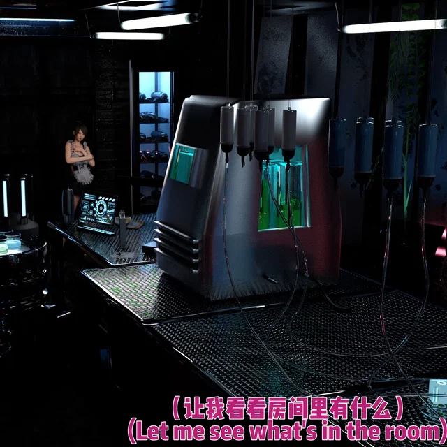 卧底女仆5（My sister is an undercover5）
