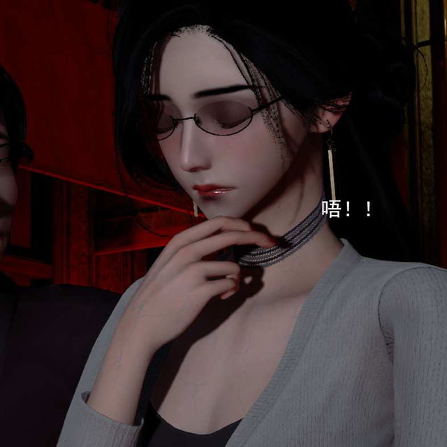 霸道公子的NTR情节CHAPTER6