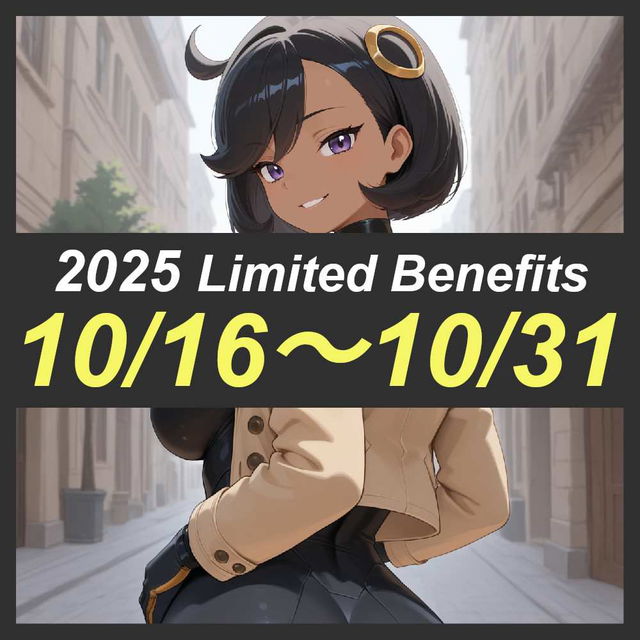 【3,419枚】2025年10月投稿まとめ (公開・非公開全て) 2/2