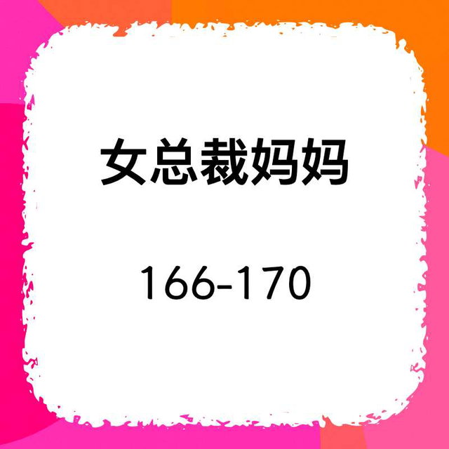 166-170