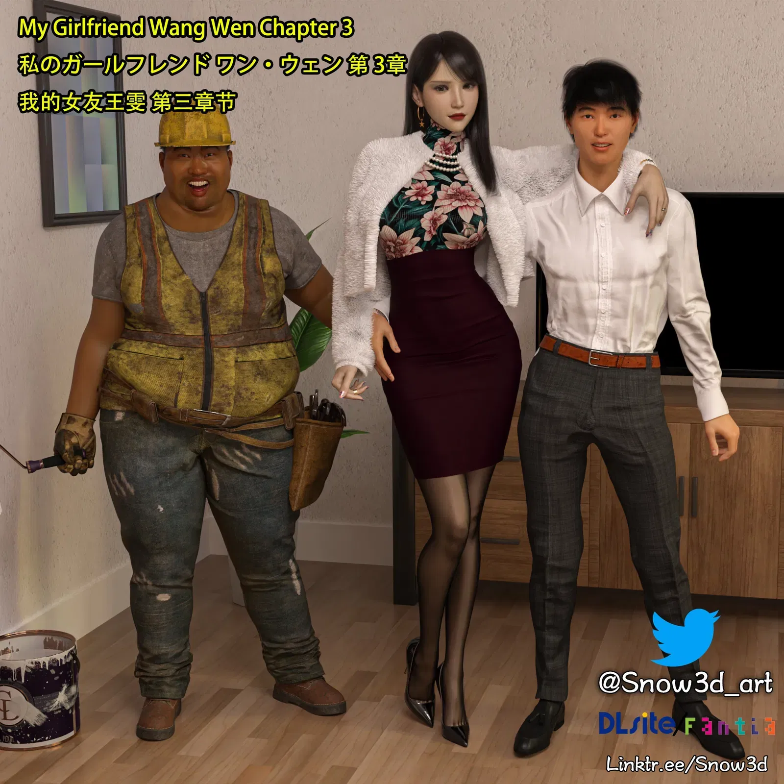 https://static.picstashpic.com/product/cover/cccf51d608ef43777dba2d35f.jpg