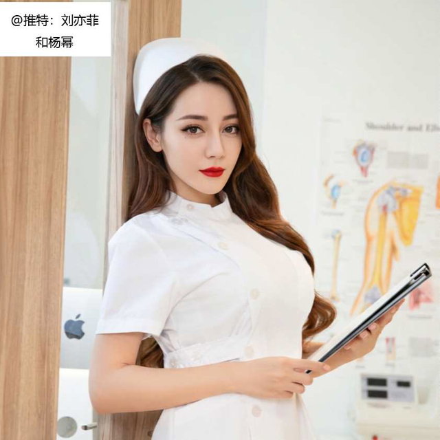 迪丽热巴，媚肉夜勤病栋（NSFW）