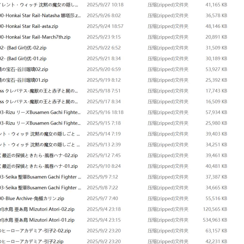 https://static.picstashpic.com/product/cover/cdb2e56d-2b50-4ccd-aa04-cf46d391d960.jpg
