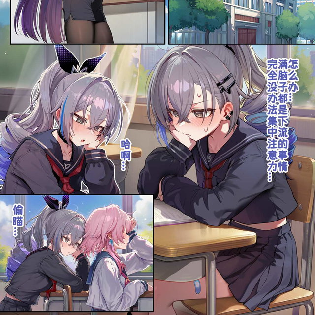 JK银狼(上)