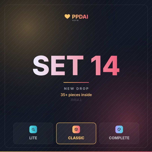 Set 14 -  (35p)