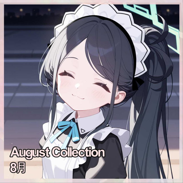 8月