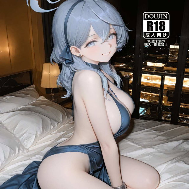 26.7 Amau Ako 天雨アコ 天雨亞子 [500pics]