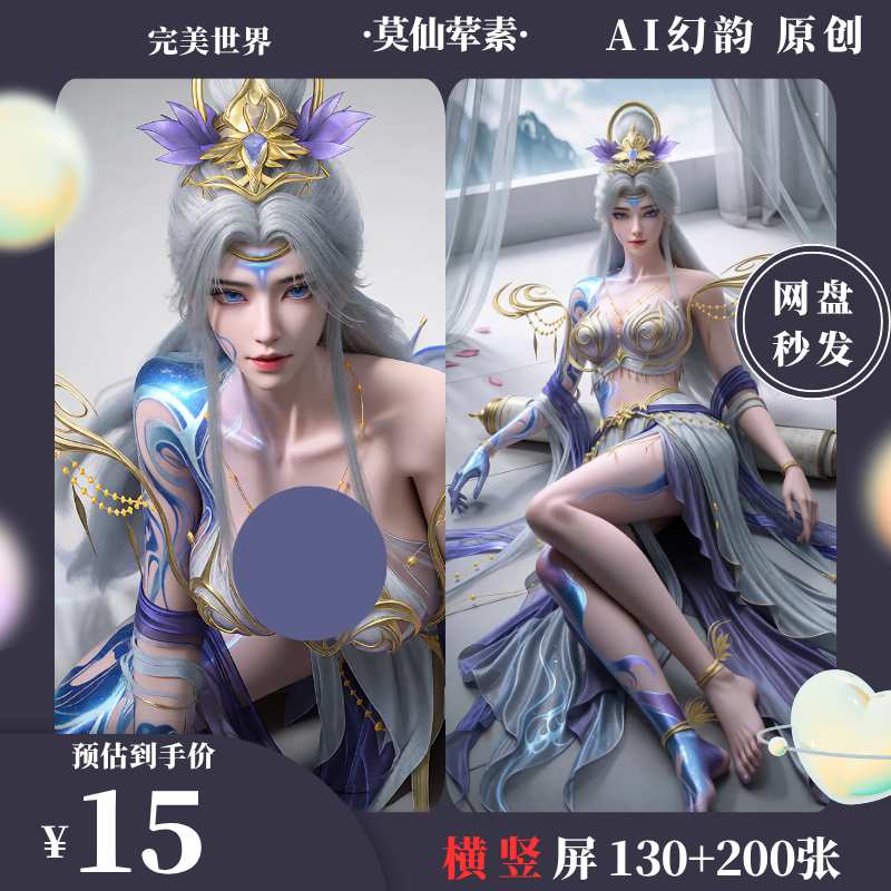 https://static.picstashpic.com/product/cover/cf1861b7-6b36-418d-b8aa-f43e7e377f22.jpg