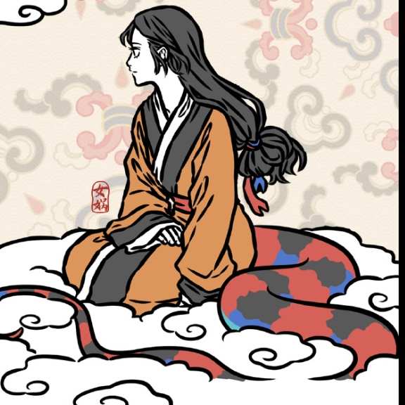 我在非人哉的爱情调教屋–女娲篇（3）