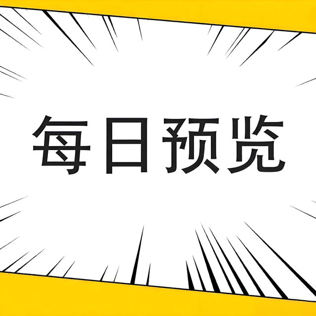动图视频 高清预览（点进去下滑查看详情）