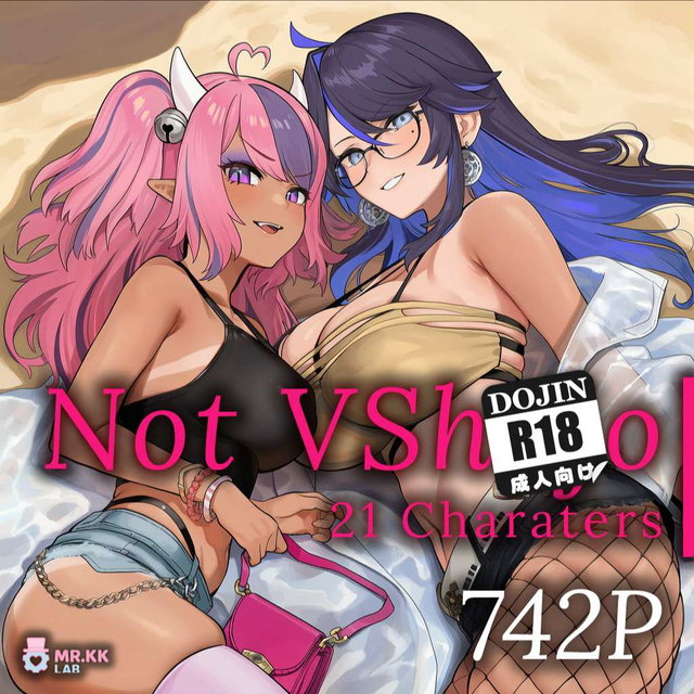 (742P) Not VS!ojo V1