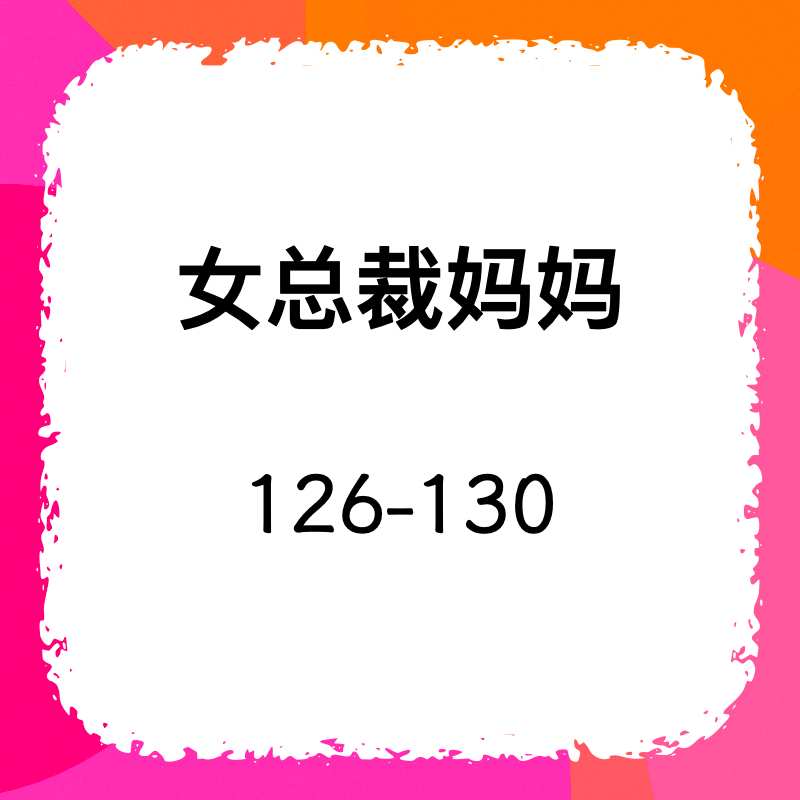https://static.picstashpic.com/product/cover/d0d0467640e6d76b21378ad07.jpg
