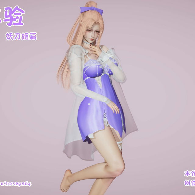 37.快感体验 妖刀姬篇