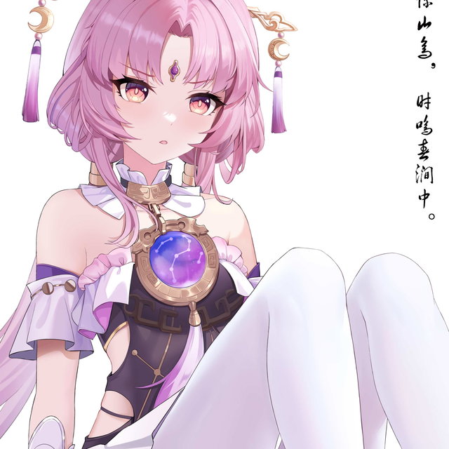 【银河球棒侠·符玄·爻光】