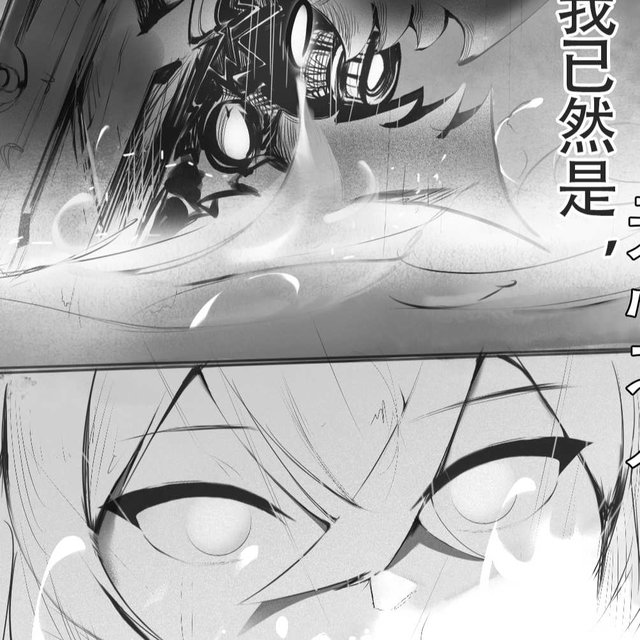 Zeppelin齐柏林
