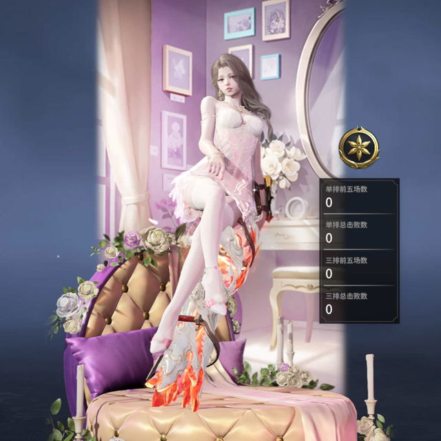 （CNN）崔三娘 睡衣