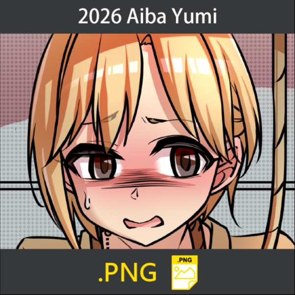 2026 Aiba Yumi🥨 (PNG)