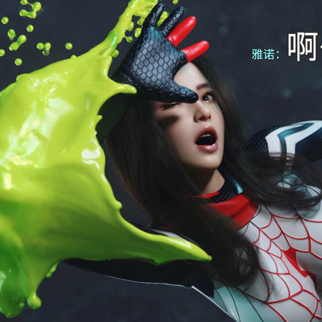 归梦长尘虚妄之笼03