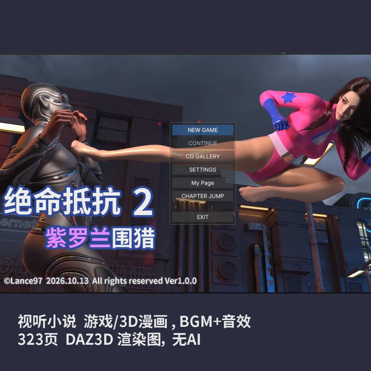 https://static.picstashpic.com/product/cover/d855c04d-2288-4d1f-8fa4-770a8a7e983b.jpg