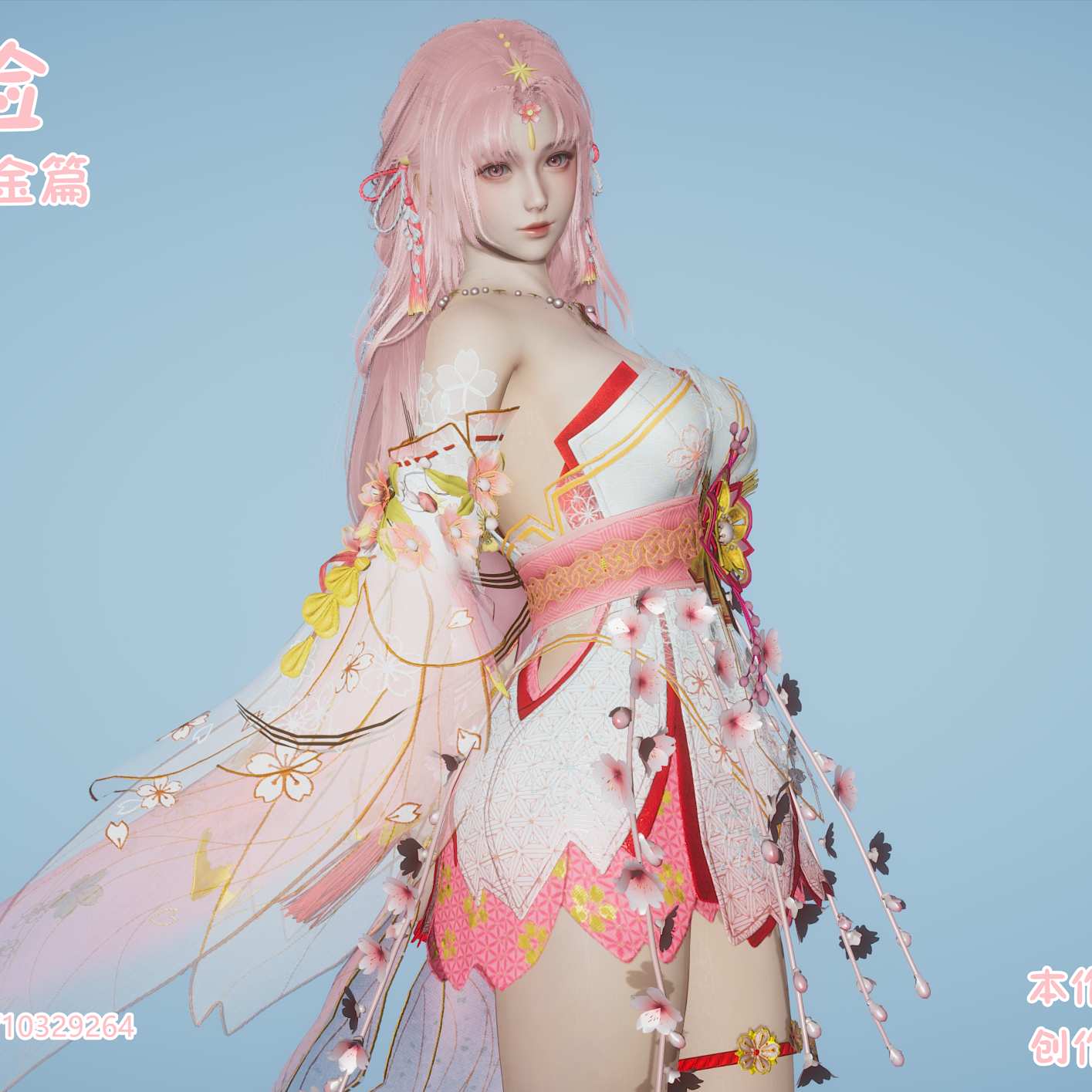https://static.picstashpic.com/product/cover/d85c79b0-e206-4eb9-a8d0-51cd0fa8c1bf.jpg