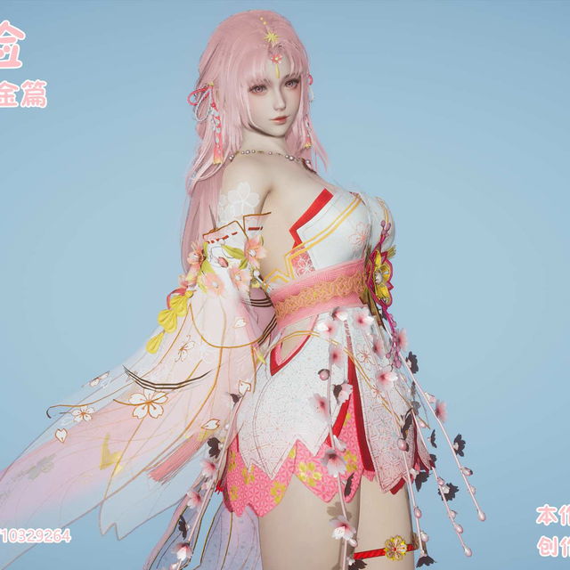 38.快感体验 摸金篇