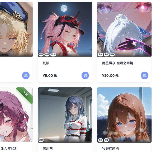 2026.04合辑
