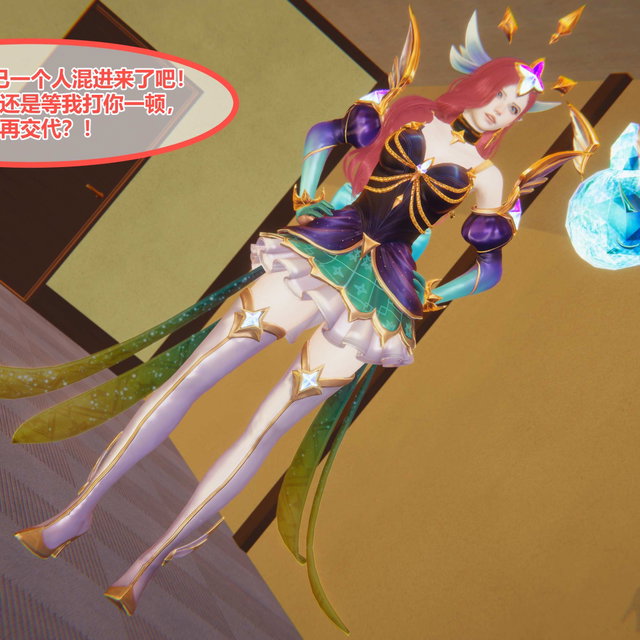 《魔法赌场》