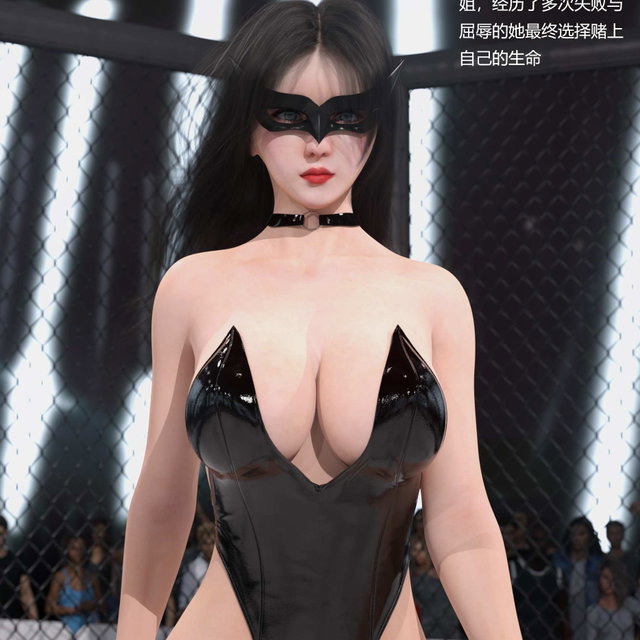 绮生笛