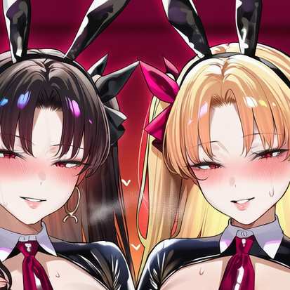 [BBC] ereshkigal & ishtar